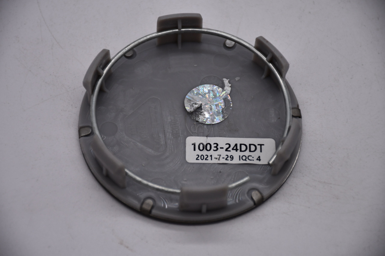 Niche DDT - Bronze Wheel Center Cap Hub Cap U1003-24DDT 3" 5x112 Verona