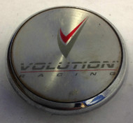 Volution