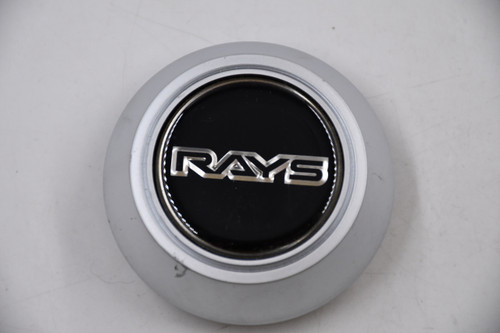 RAYS Silver w/Black&Chrome Inset Wheel Center Cap Hub Cap UA-03(RAYS) 2.68"
