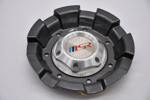 MSR Silver Wheel Center Cap Hub Cap 3172B 6"
