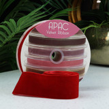 Bright Red Velvet Ribbon (50mm x 20) Bright Red Velvet Ribbon (50mm x 20)