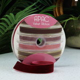 Burgundy Velvet Ribbon (25mm x 20m) Burgundy Velvet Ribbon (25mm x 20m)