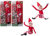 12 Inch Bendable Christmas Elf Figure With Vinyl Head On Card (Assorted Designs) 12 Inch Bendable Christmas Elf Figure With Vinyl Head On Card (Assorted Designs)