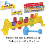 Hammering Bench Hammering Bench