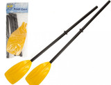 Boat Oars 