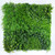 Exterior UV Resistant Wave Green Wall (1m) Exterior UV Resistant Wave Green Wall (1m)