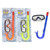 Deluxe Junior Mask & Snorkel Set (Assorted Designs) Deluxe Junior Mask & Snorkel Set (Assorted Designs)
