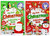 Extra Large My First Christmas Colouring Book (Assorted Designs)