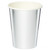 Metallic Silver Paper Cups (250ml) Metallic Silver Paper Cups (250ml)