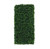 UV Botanica Hedge (37 x 76cm) UV Botanica Hedge (37 x 76cm)