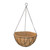 Round Wire Hanging Basket (35cm)