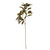 Glamis Citrus Leaves Spray Green (75cm) Glamis Citrus Leaves Spray Green (75cm)