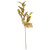 Glamis Lemon Spray Brown (74cm) Glamis Lemon Spray Brown (74cm)