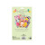 Easter Wacky Character Stickers