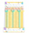 Easter Bunny Pens (Assorted Designs)