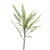 Botanica Chamaedorea Branch (160cm)