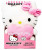 Pink Hello Kitty Light Up Plush