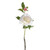 Cream Peony Silk Flower (60Cm)