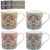 Strawberry Thief Mugs Set
