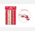 Christmas Paperchains (Pack of 40)