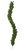 Imperial Majestic Greenery Garland (9ft) Imperial Majestic Greenery Garland (9ft)