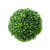 Exterior UV Resistant 21cm Buxus Ball Exterior UV Resistant 21cm Buxus Ball