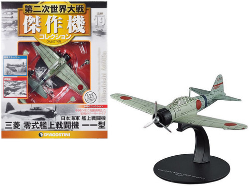 Mitsubishi A6M2a "Zero" Fighter Aircraft "Imperial Japanese Navy Air Service" 1/72 Diecast Model by