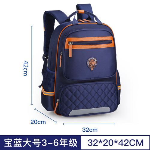 Color: Deepblue, Model: big - New children's schoolbag Korean version of primary school schoolbag 1