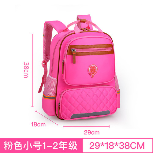 Color: Pink, Model:  small - New children's schoolbag Korean version of primary school schoolbag 1-