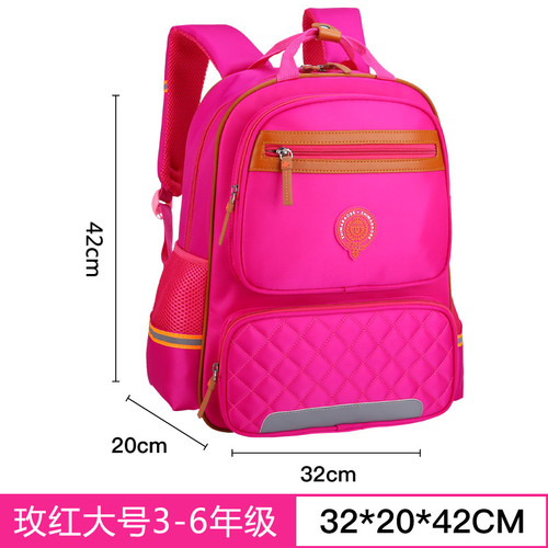 Color: Mei red, Model: big - New children's schoolbag Korean version of primary school schoolbag 1-
