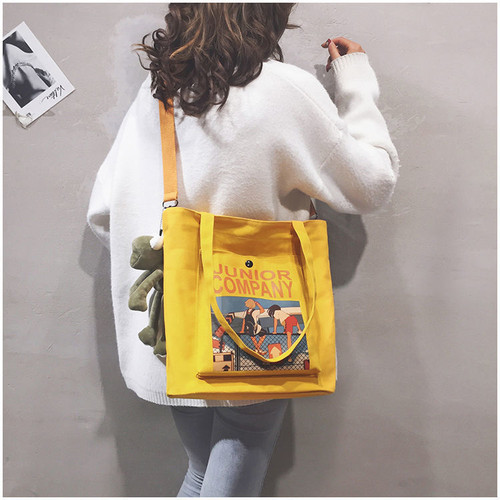 Color: Guardrail yellow, Size: Little cow - 2020 New Women'S Bag With Korean Version For Junior Hig