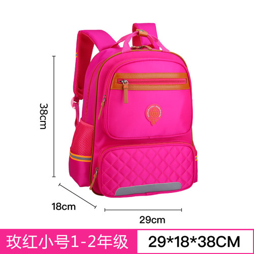 Color: Mei red, Model:  small - New children's schoolbag Korean version of primary school schoolbag