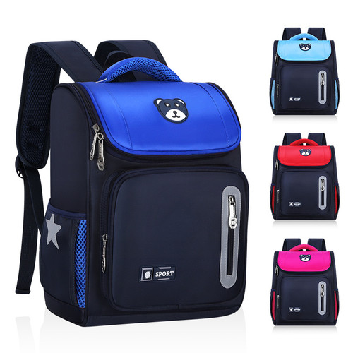 Color: Sky blue, Size: L - Space schoolbag