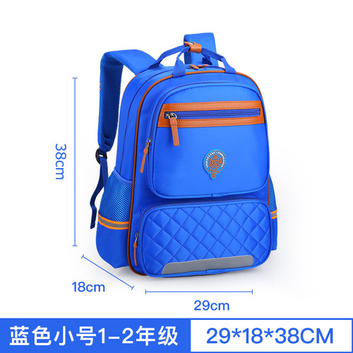 Color: Blue, Model: small - New children's schoolbag Korean version of primary school schoolbag 1-3