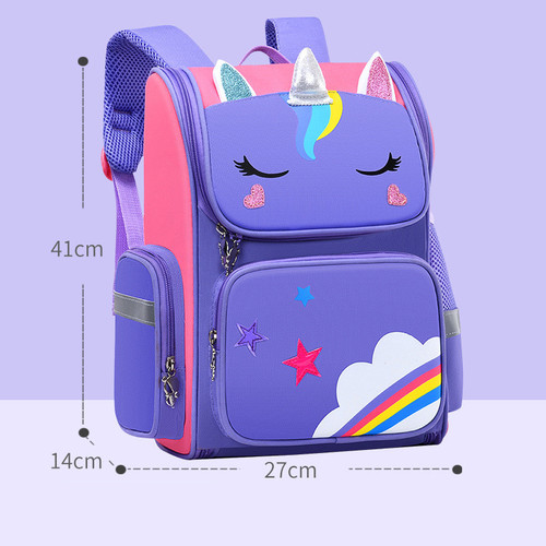 Color: Purple, Size: large - Childrens School Bags Primary School Students Grades 1 to 6 Printing