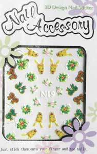 3 D Christmas Nail Sticker - N19