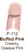 Tammy Taylor Prizma Powder Buffed Pink 1.5 oz - P112