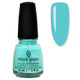 China Glaze Nail Polish Lacquer For Audrey - .5oz
