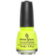 China Glaze Nail Polish Lacquer Yellow Polka Dot Bikini - .5oz