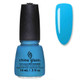 China Glaze Nail Polish Lacquer Isle See You Later - .5oz