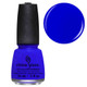 China Glaze Nail Polish Lacquer I Sea The Point - .5oz