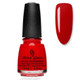 China Glaze Nail Polish Lacquer Flame-Boyant! - .5oz