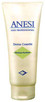 Emulsion Purifiante - 7oz