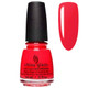 China Glaze Nail Polish Lacquer Kiki In Out Tiki - .5oz