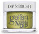 Gelish Xpress Dip Flying Out Loud - 1.5 oz / 43 g