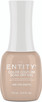 Entity Color Couture Soak Off Gel SEE THE SIGHTS - 15 mL / .5 fl oz