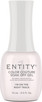 Entity Color Couture Soak Off Gel I'M ON THE RIGHT TRACK - 15 mL / .5 fl oz