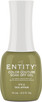 Entity Color Couture Soak Off Gel IT'S A TAXI AFFAIR - 15 mL / .5 fl oz