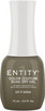 Entity Color Couture Soak Off Gel LET IT GOGH - 15 mL / .5 fl oz