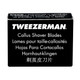 Tweezerman Callus Shaver Blades 20 Pack